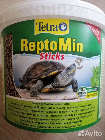 Корм для водяных черепах