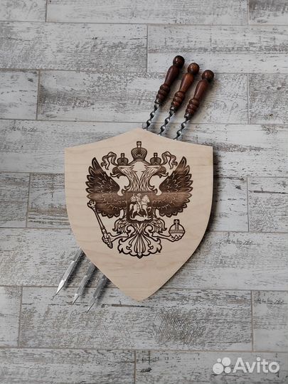 Подставка под шампура