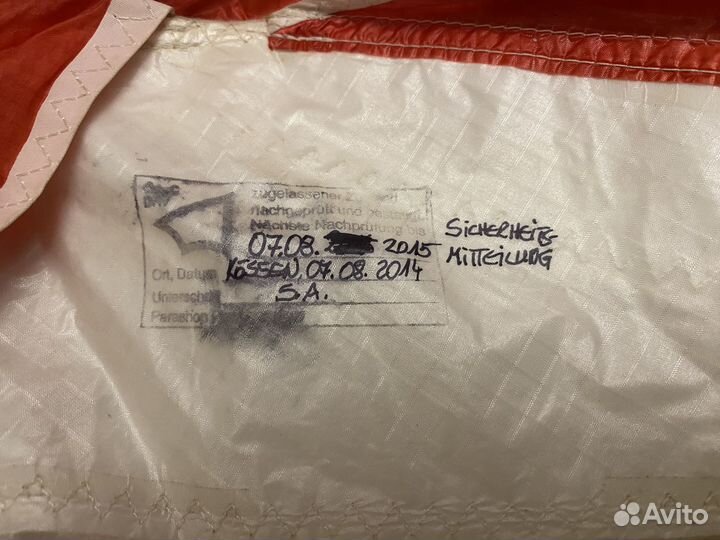 Облегченный параплан team 5 Blue Mountain S (21,5к