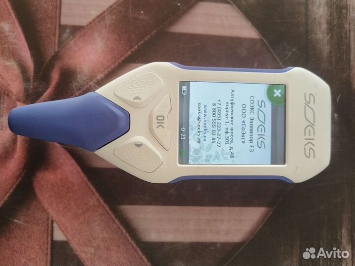 Эковизор соэкс F3