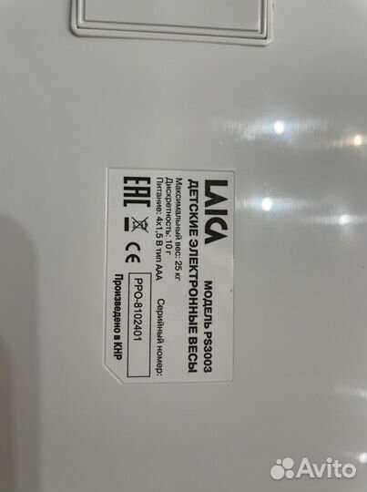 Детские весы laica