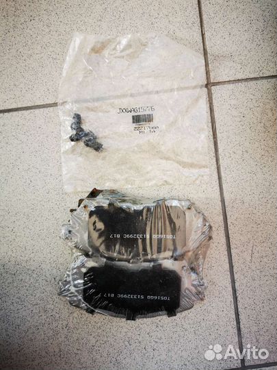 Wagner TQ Ceramic QC1711