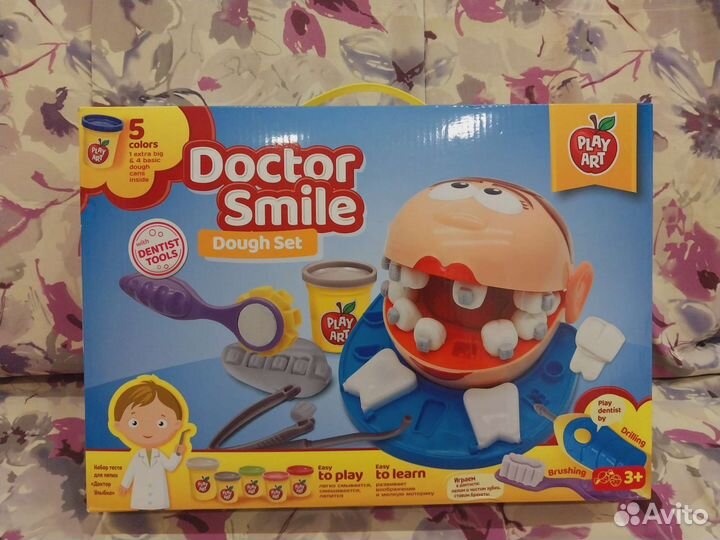 Набор доктора пластилин
