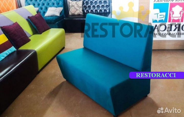 Диван новые