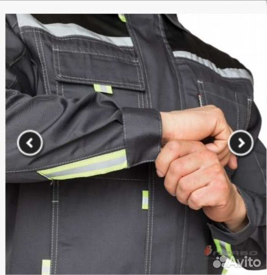 Рабочая спецодежда мужская новая