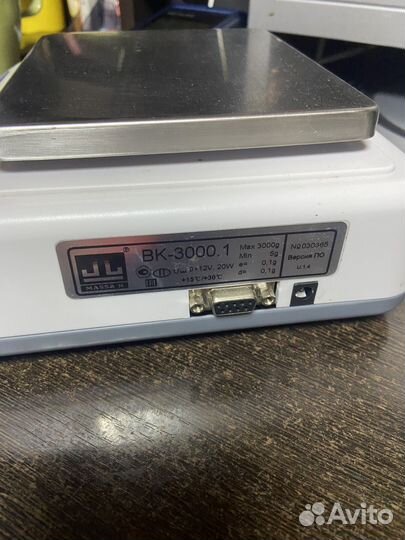 Весы лабораторные бу