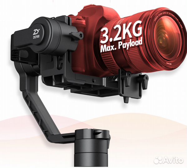 Стабилизатор электронный Zhiyun Crane 2