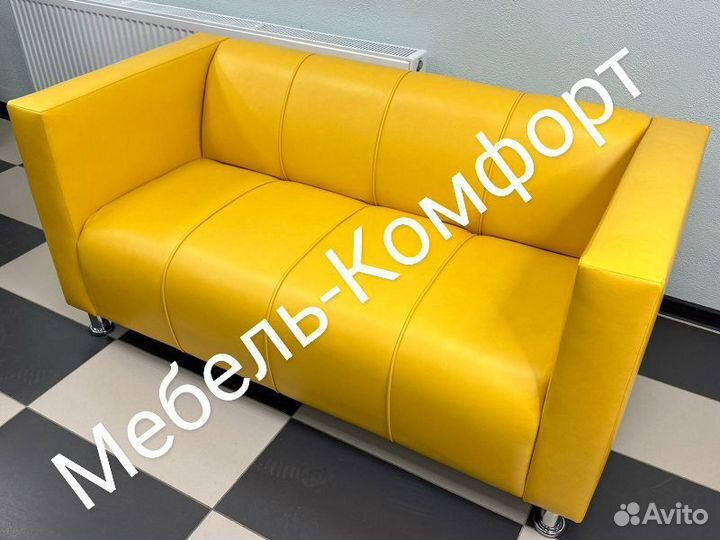 Диван в офис/кафе/зону ожидания