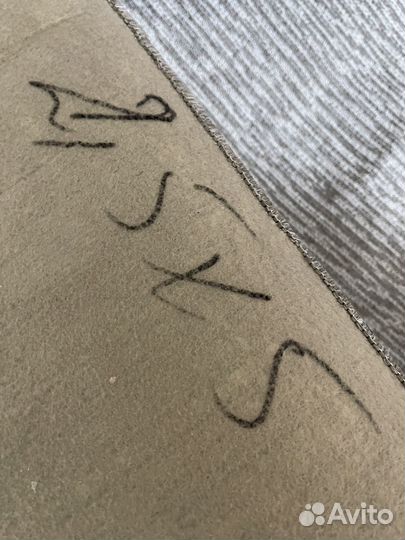 Палас большой