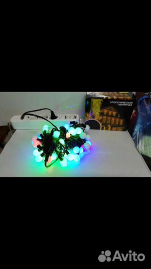 Гирлянды новогодние