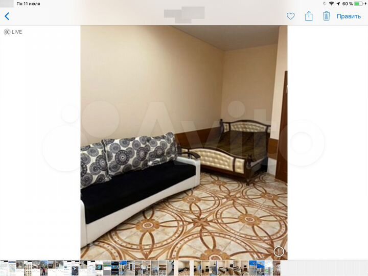 Комната 16 м², 1/2 эт.