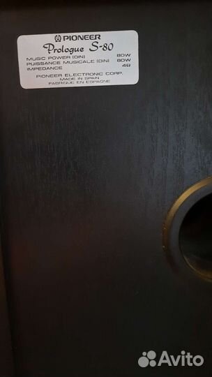 Акустика Pioneer Prologue S 80