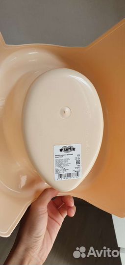 Горшок детский