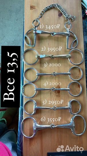 Трензель мундштук ошейник от прикуски