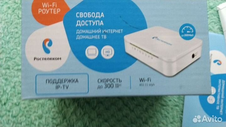 Wifi роутер ростелеком
