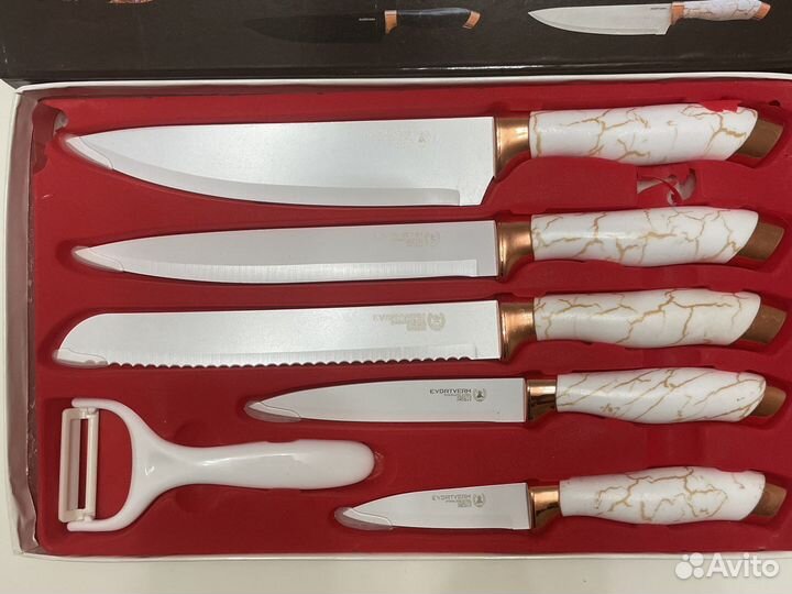 Набор кухонных ножей