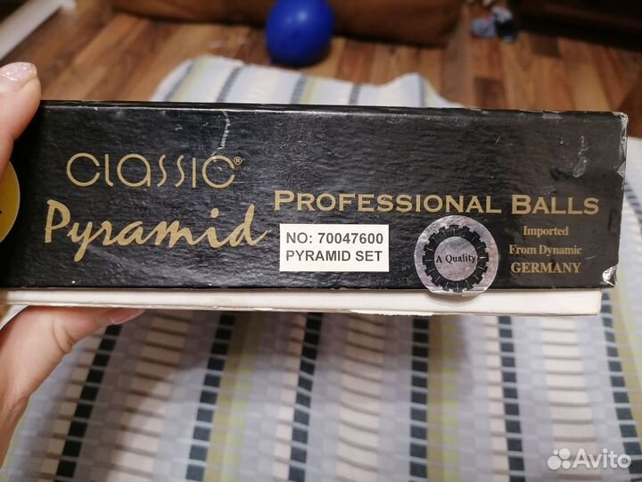 Бильярдные шары dybior classic