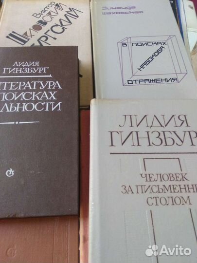 Пигу Теньер