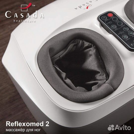 Массажёр для стоп и лодыжек Casada Reflexomed 2