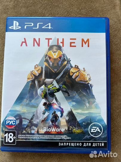 Игры для приставок ps4 - anthem bio Ware