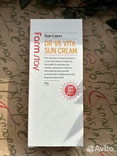 Солнцезащитный крем для лица spf 50 новый