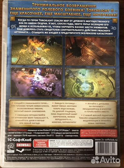 Компьютерная игра Torchlight ll PC