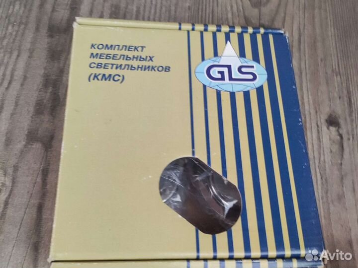 Светильник для кухни