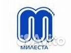 Изолировщик