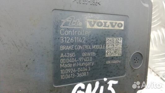 Блок ABS volvo S80 2 (GNI05KW01)