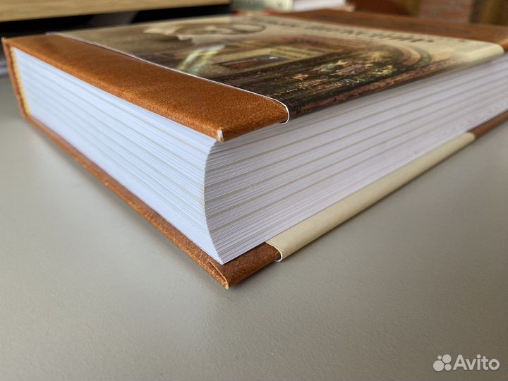 Библиотека великих писателей Уильям Шекспир