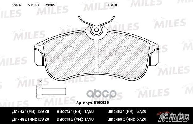 E100139 E100139 Miles