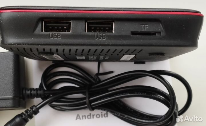 Android TV Box Mecool M8S Pro W