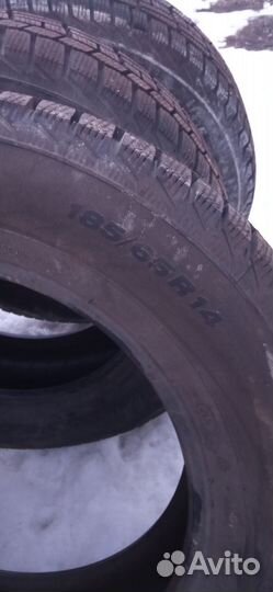 Viatti Brina 185/65 R14