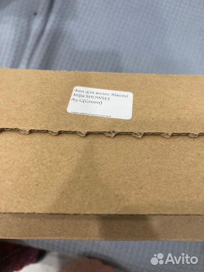 Фен для волос xiaomi