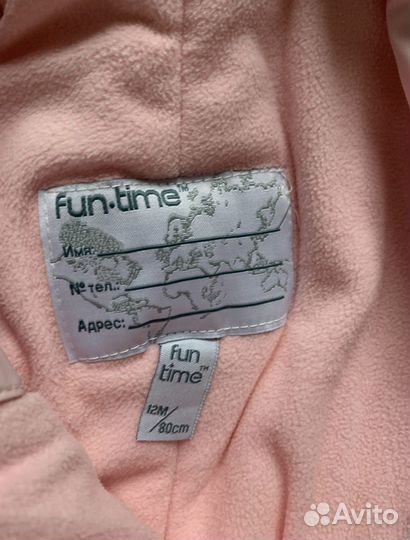 Комбинезон трансформер Fun Time