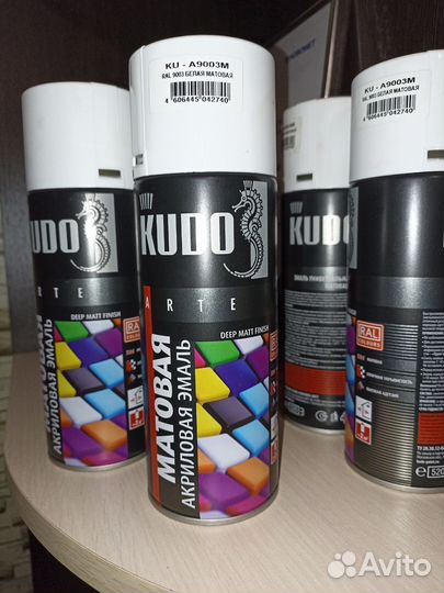 Kudo
