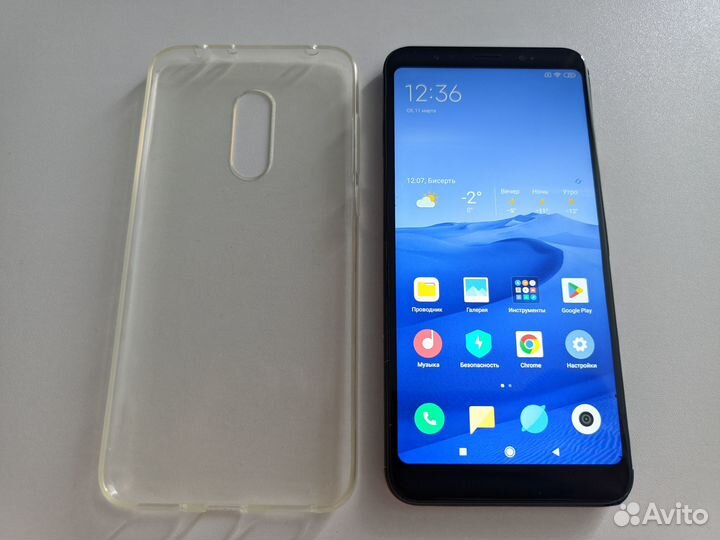 Xiaomi Redmi 5 Plus (4/64 гб)