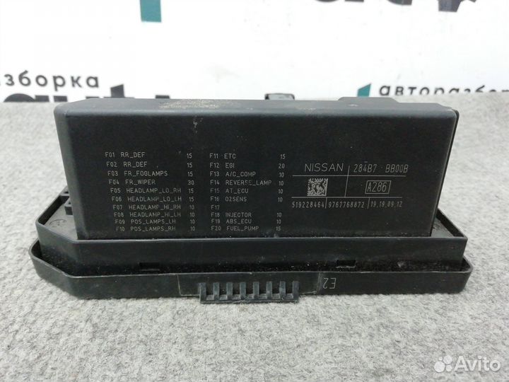 Блок предохранителей 284B7-BB00D Nissan Qashqai