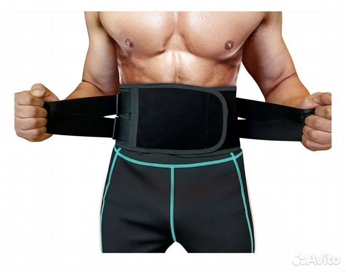 Пояс компрессионный для похудения
