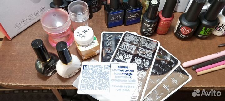 Набор для маникюра и наращивания ногтей