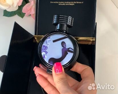 Распив от 1мл Индийская Венера Indian Venus HFC