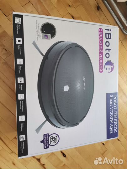 Робот пылесос моющий iboti V720GW Aqua и увлажните