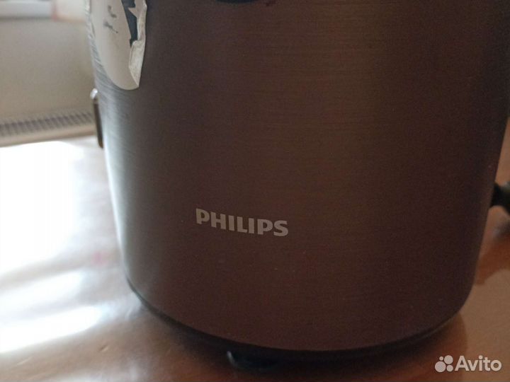 Соковыжималка