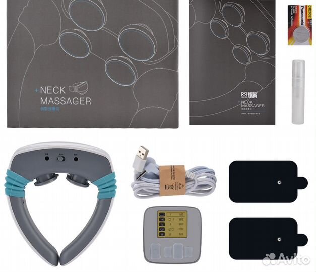 Электрический массажёр для шеи