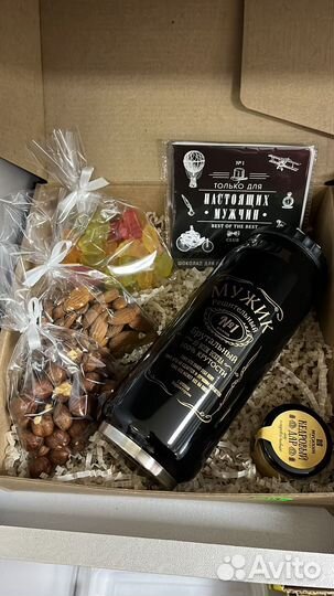 Подарочный бокс для девушки