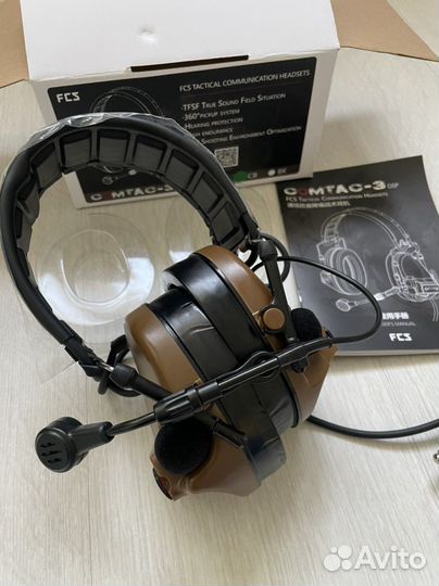 Наушники активные FCS comtac 3 DSP