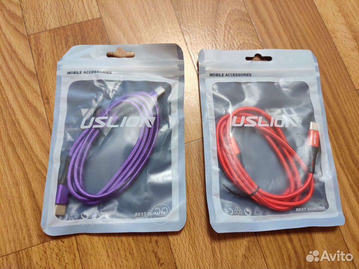 Провода шнуры кабели