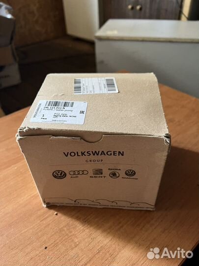 Водяной насос (помпа )