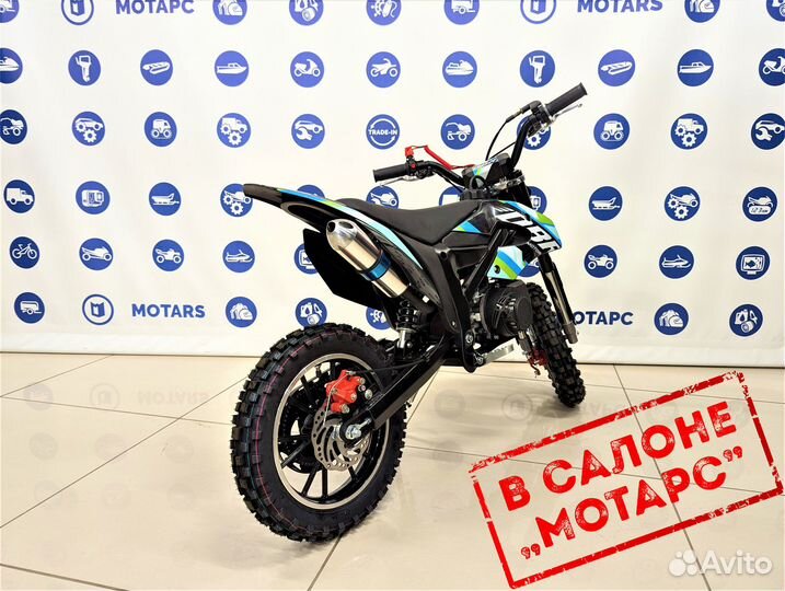 Питбайк kayo DBR SX50-A