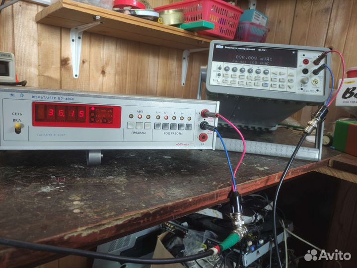 Вольтметр в7-40/4